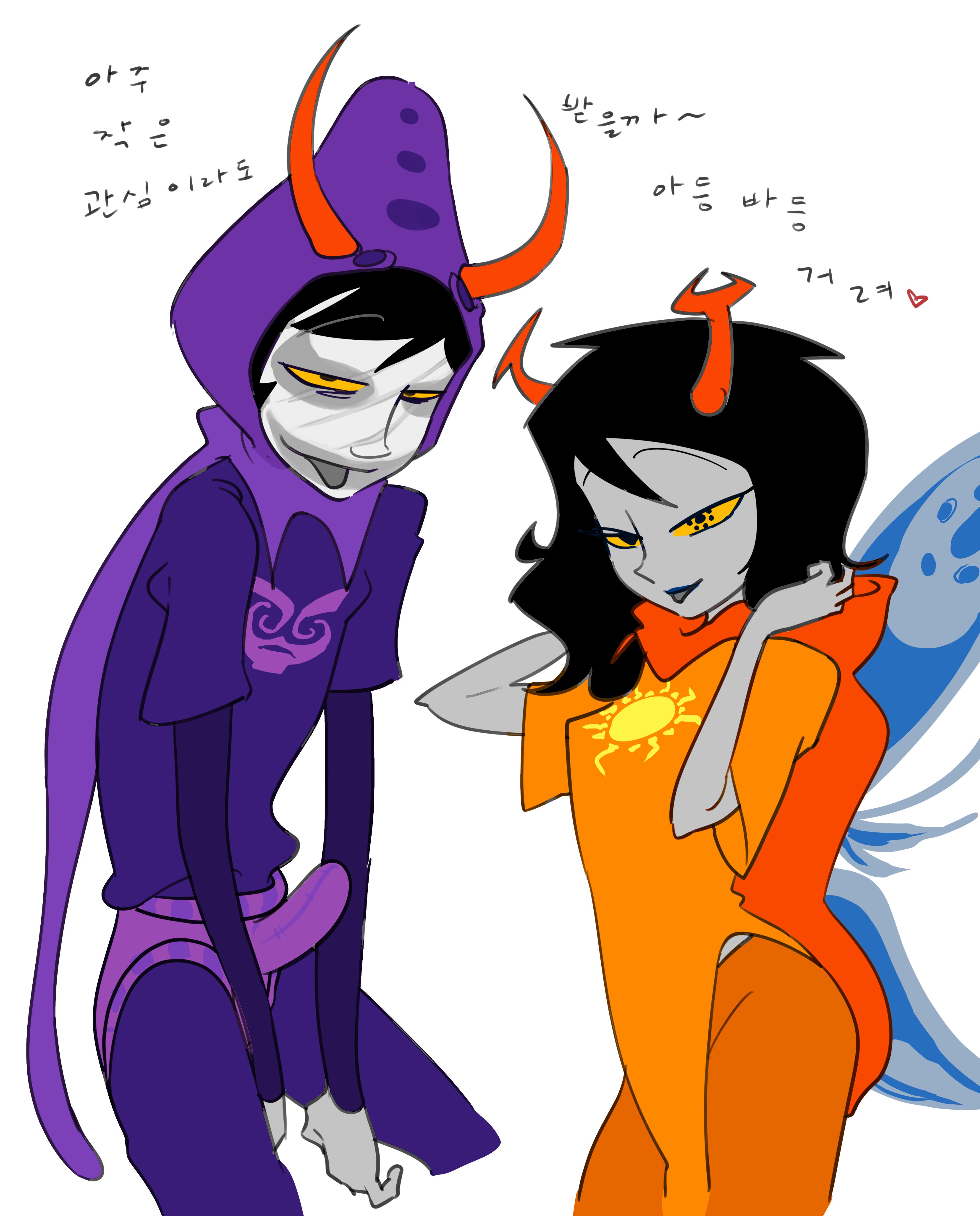 Alien Rule 34 Image