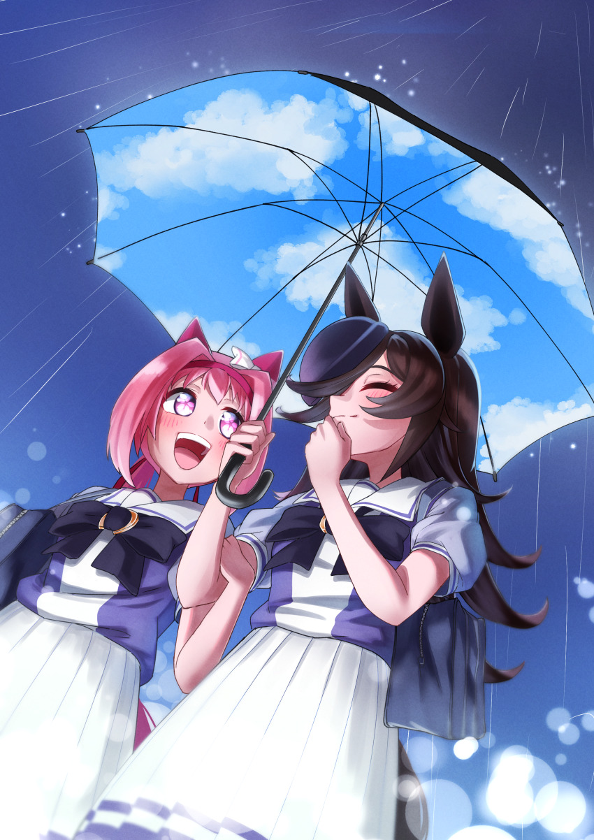 Haru Urara (Umamusume) Rule 34 Image