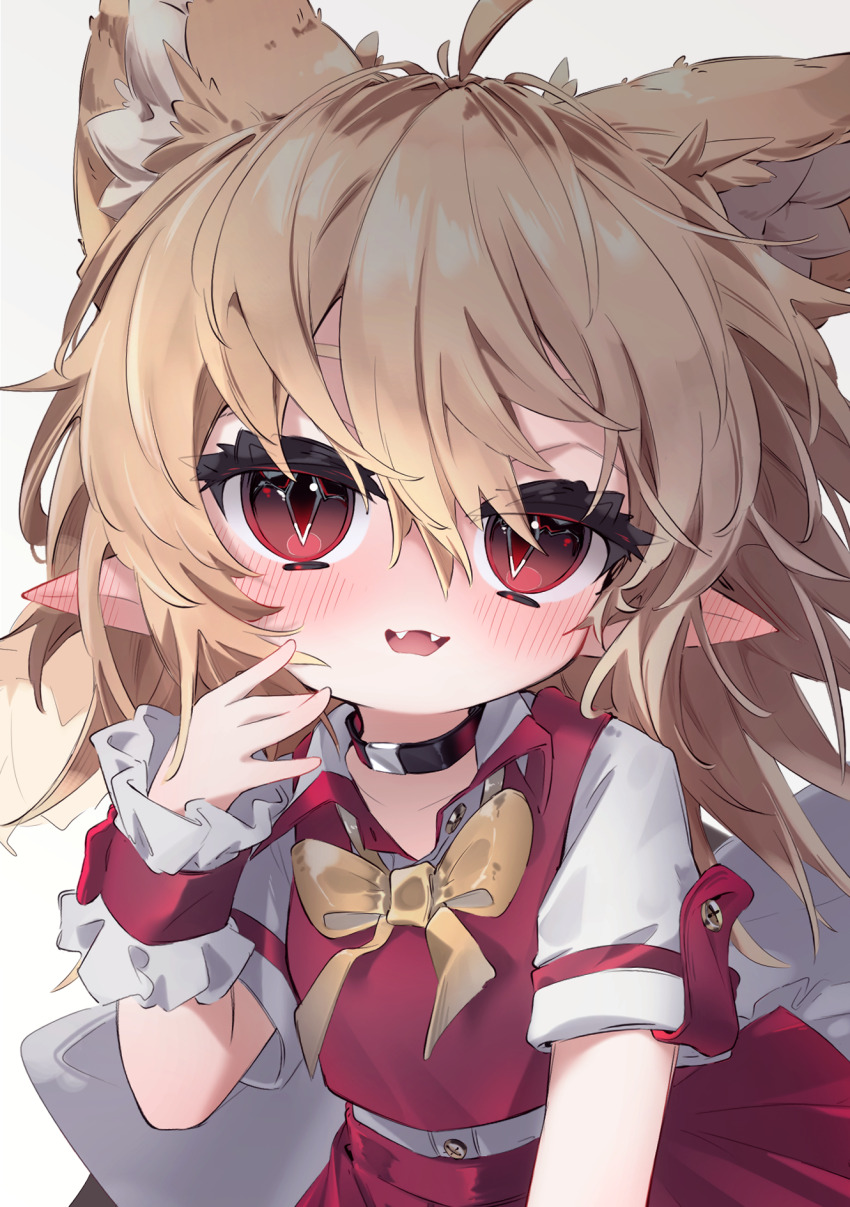 Flandre Scarlet (Touhou) Rule 34 Image