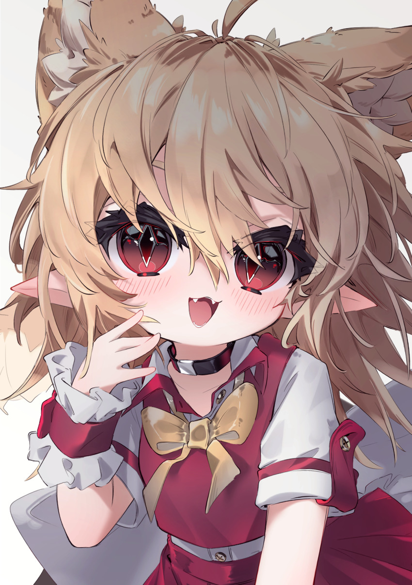 Flandre Scarlet (Touhou) Rule 34 Image