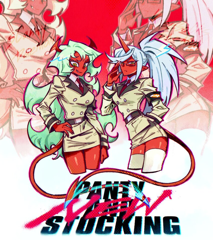 Kneesocks (Psg) Rule 34 Image