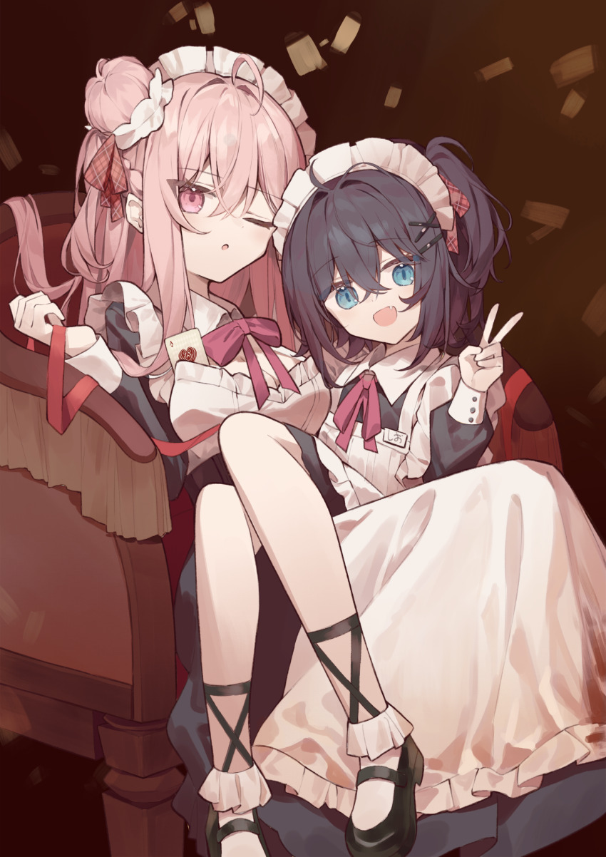 Koube Shio (Happy Sugar Life) Rule 34 Image