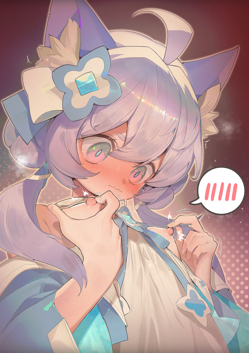 Salt (Maimai) Rule 34 Image