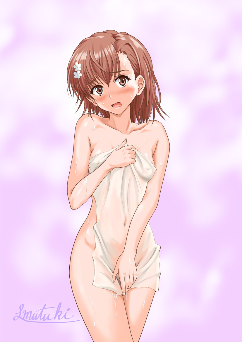 Misaka Mikoto (Toaru Kagaku No Railgun) Rule 34 Image