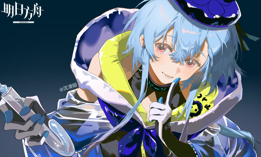 Mizuki (Arknights) Rule 34 Image