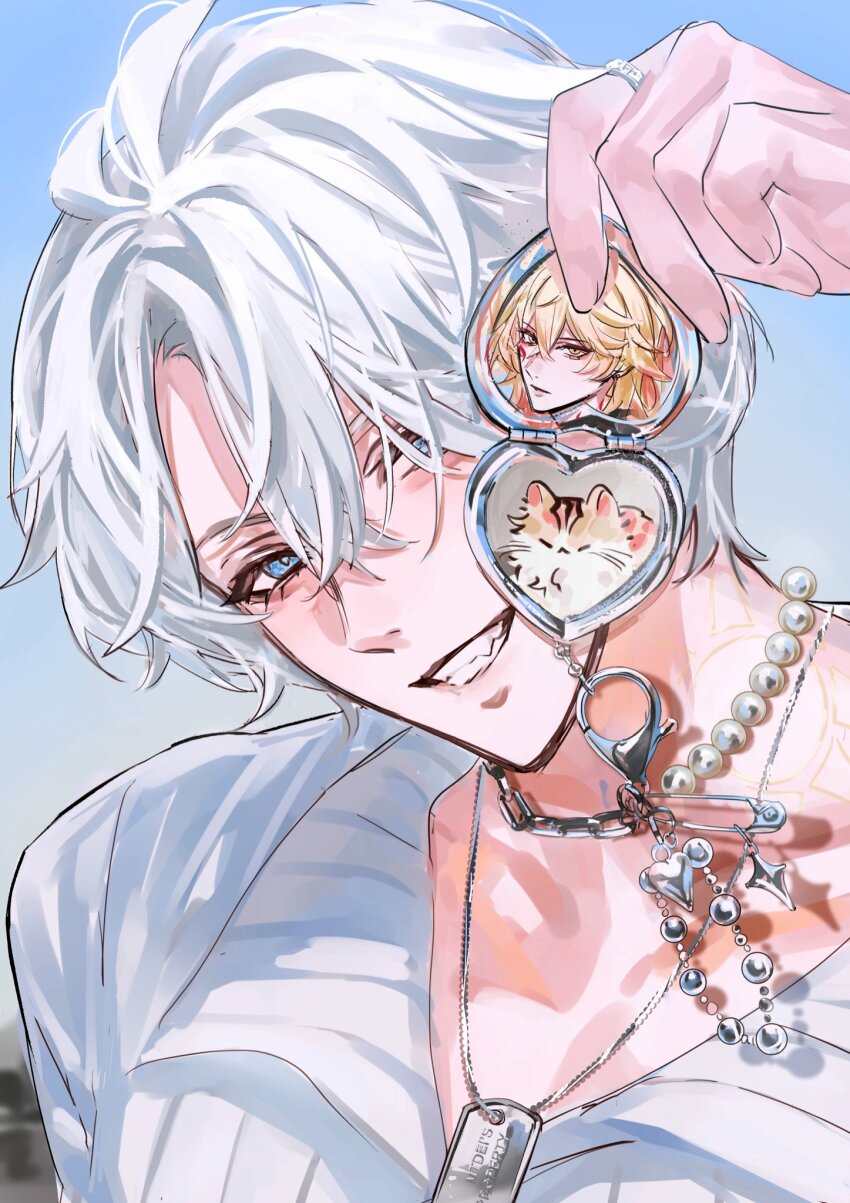 Mydei (Honkai: Star Rail) Rule 34 Image
