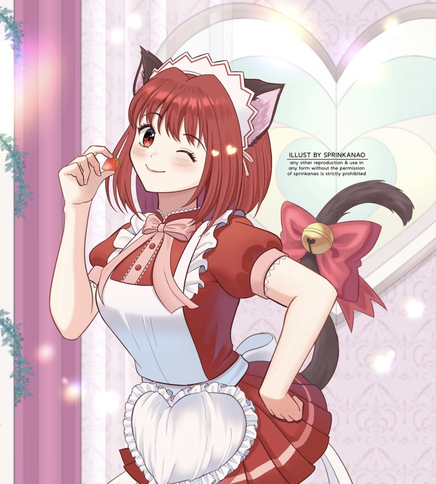 Mew Ichigo (Momomiya Ichigo) Rule 34 Image