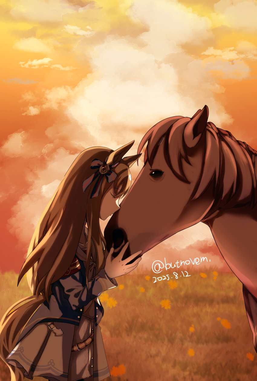 Grass Wonder (Umamusume) Rule 34 Image