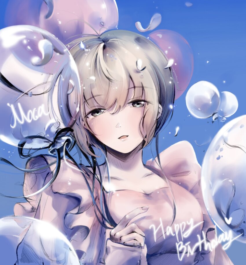 Aoba Moca (Bang Dream!) Rule 34 Image