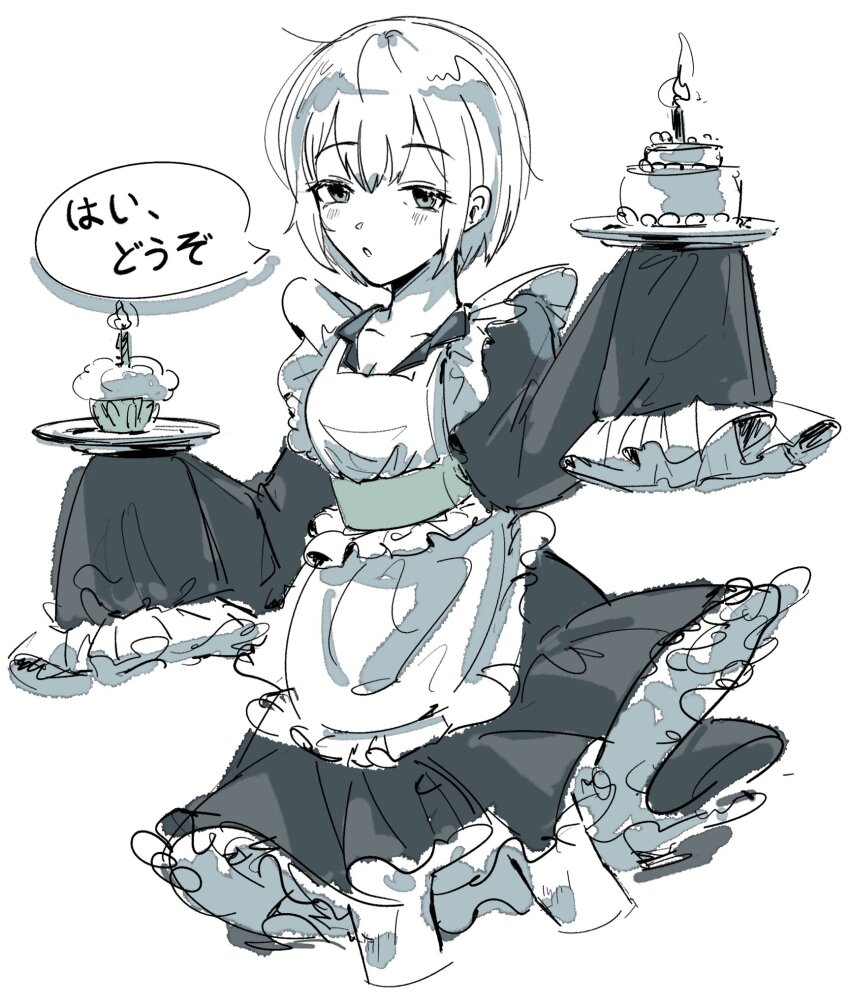Aoba Moca (Bang Dream!) Rule 34 Image