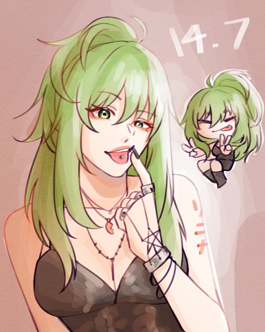 Sonika (Vocaloid) Rule 34 Image