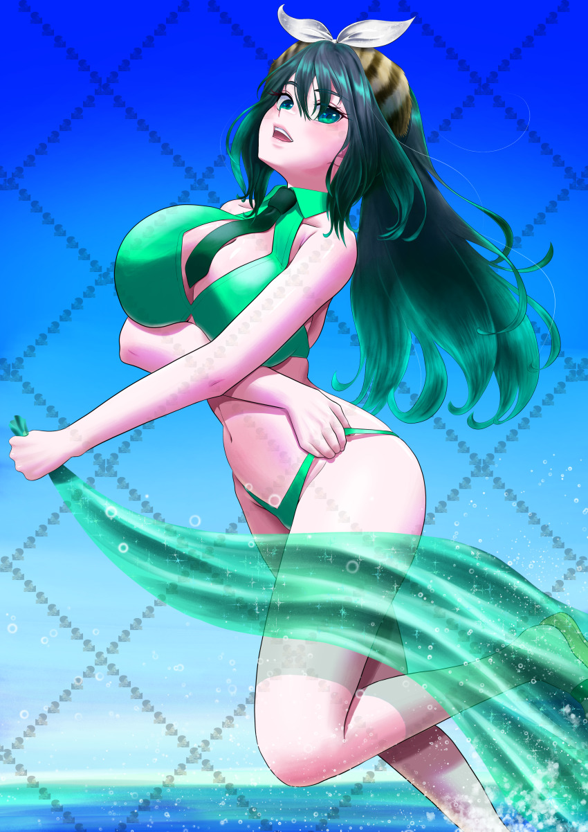 Kako (Kemono Friends) Rule 34 Image