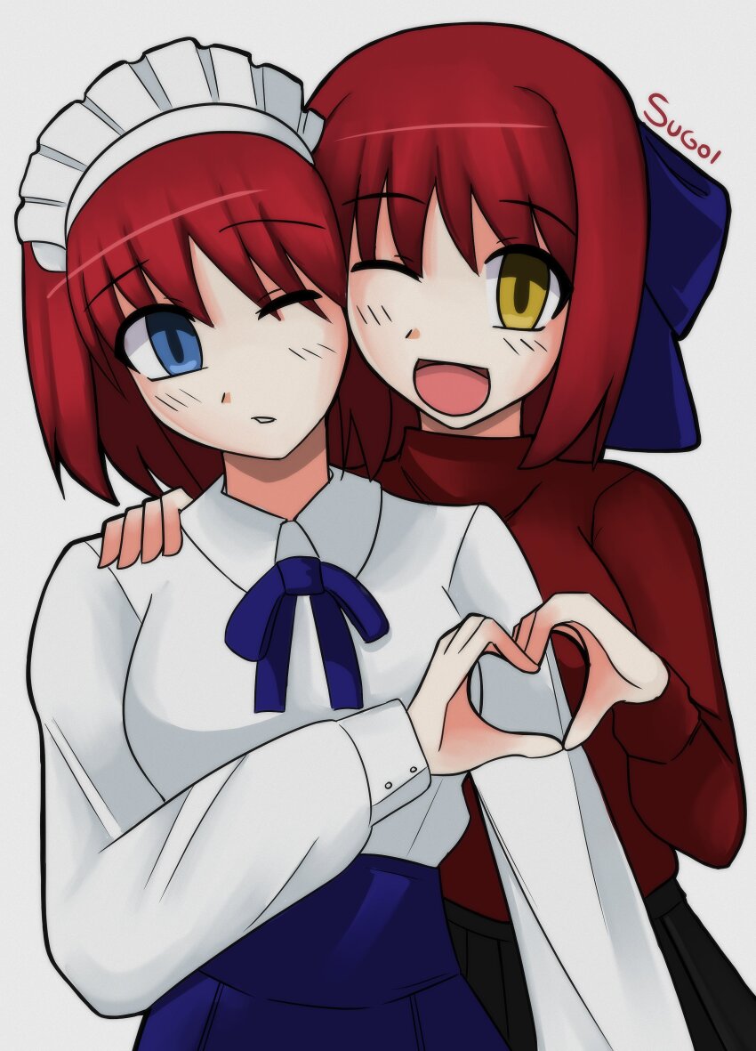 Artoria Pendragon (Fate) Rule 34 Image