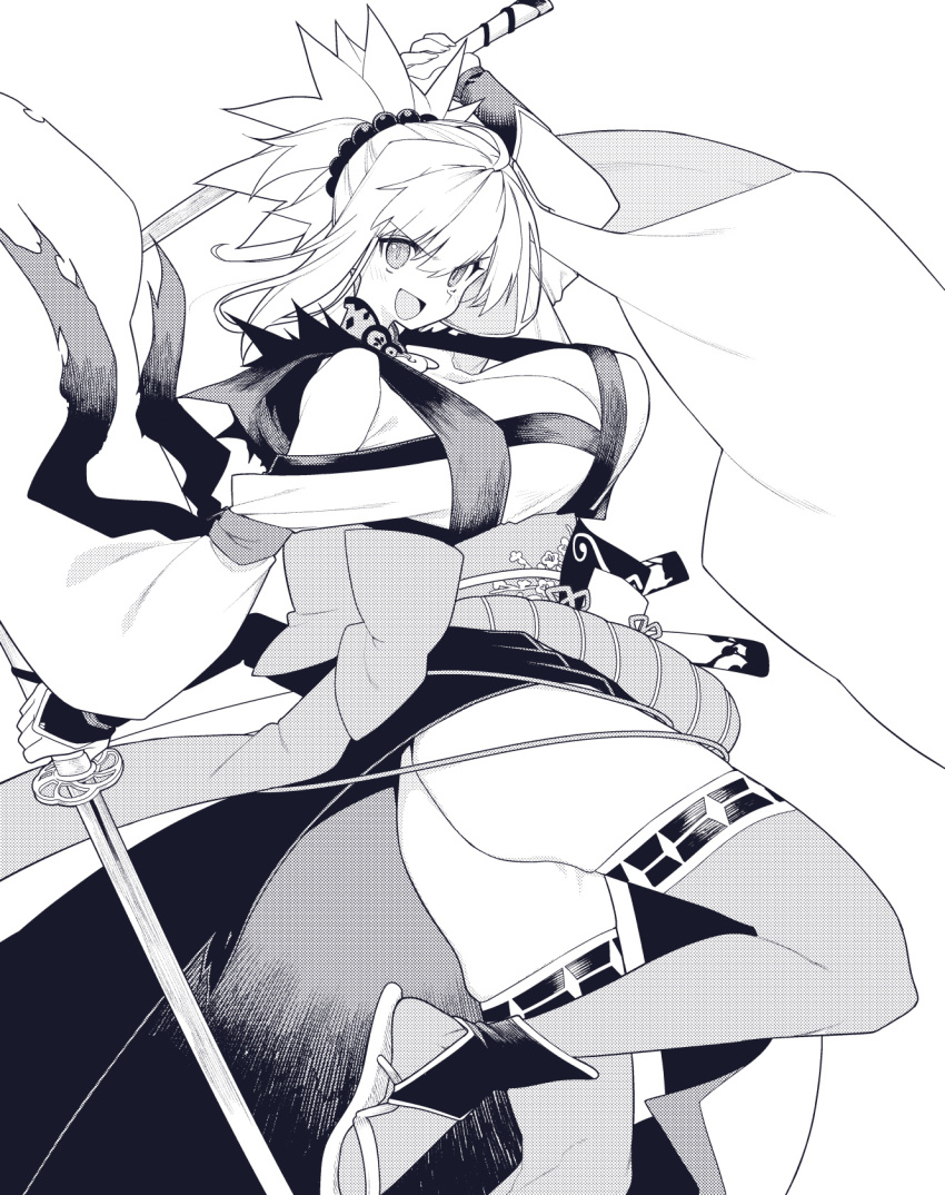 Miyamoto Musashi (Fate) Rule 34 Image