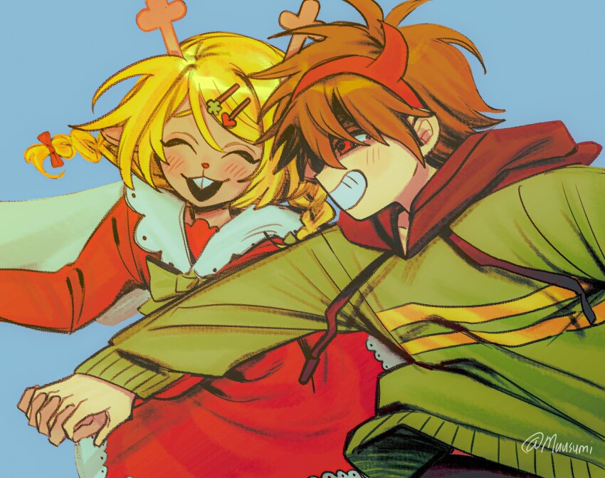 Kris (Deltarune) Rule 34 Image