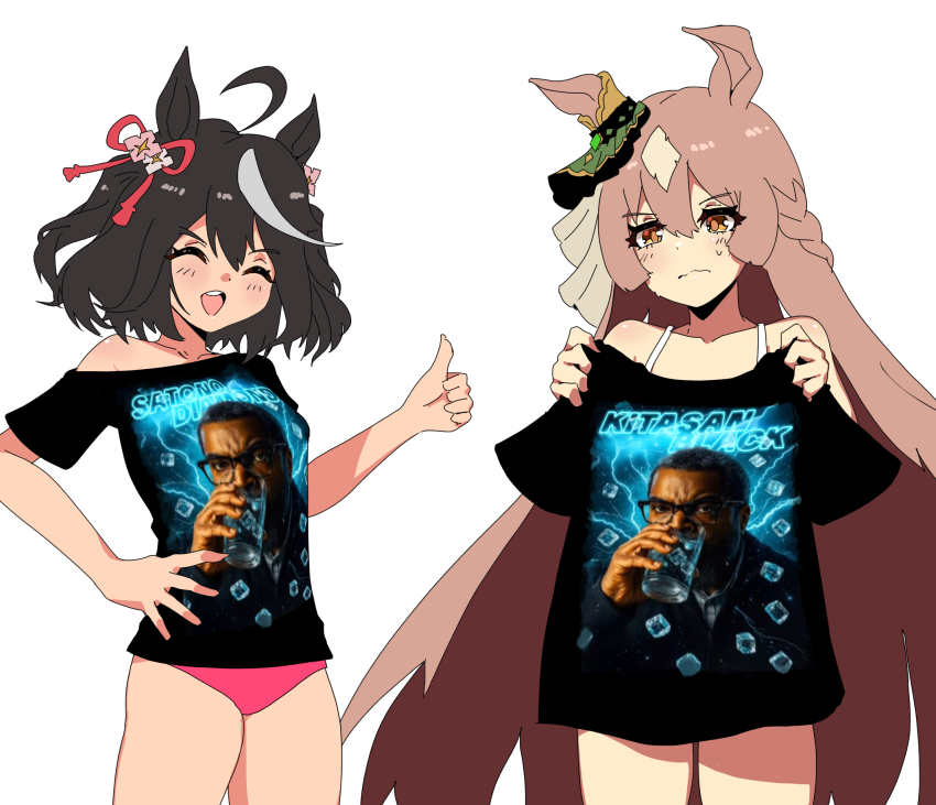 Kitasan Black (Umamusume) Rule 34 Image