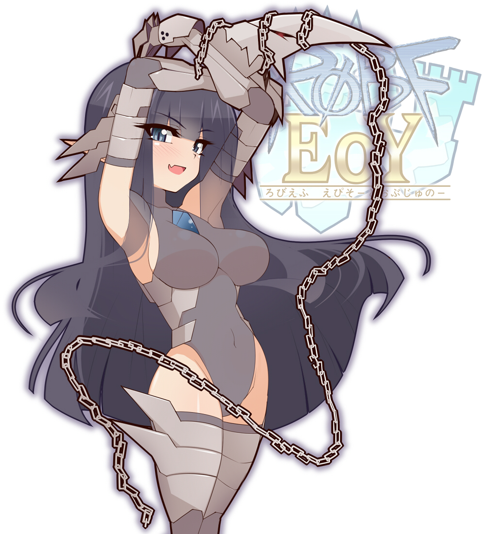 Ragnarok Online Rule 34 Image
