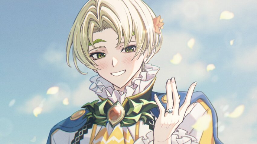 Alfred (Fire Emblem) Rule 34 Image