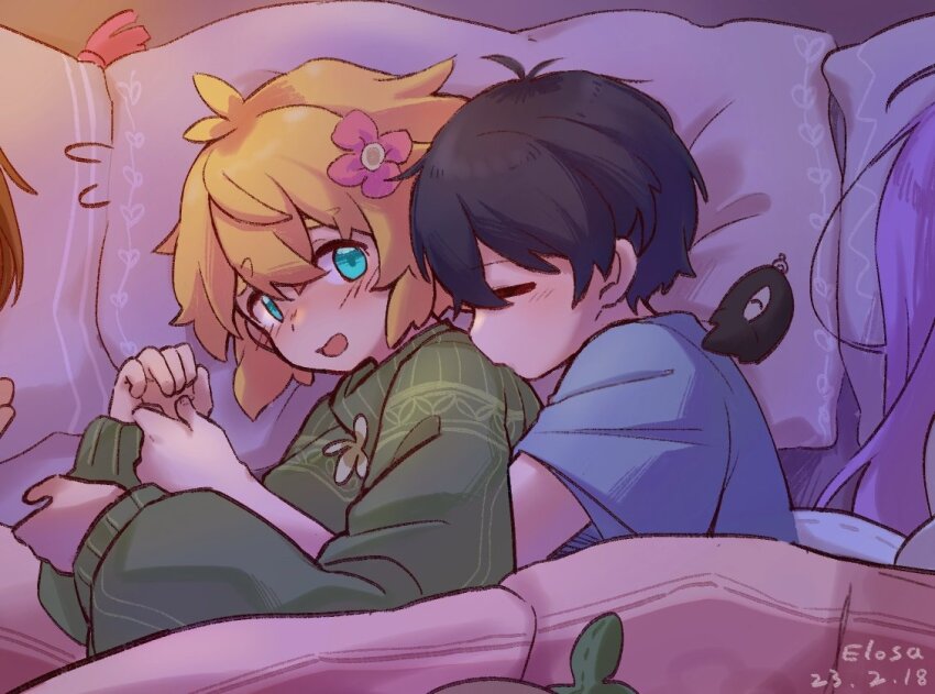 Aubrey (Faraway) (Omori) Rule 34 Image