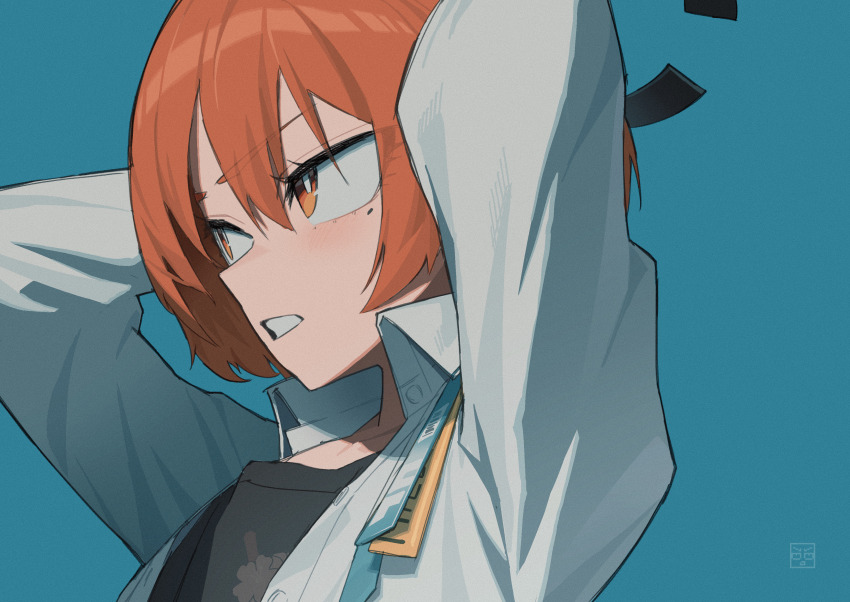 Neru (Blue Archive) Rule 34 Image
