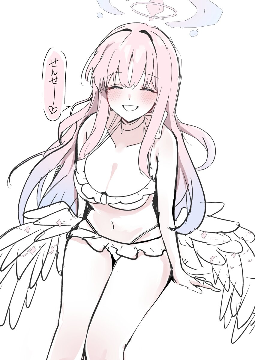 Mika (Blue Archive) Rule 34 Image