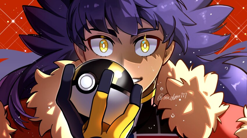 Leon (Pokemon) Rule 34 Image