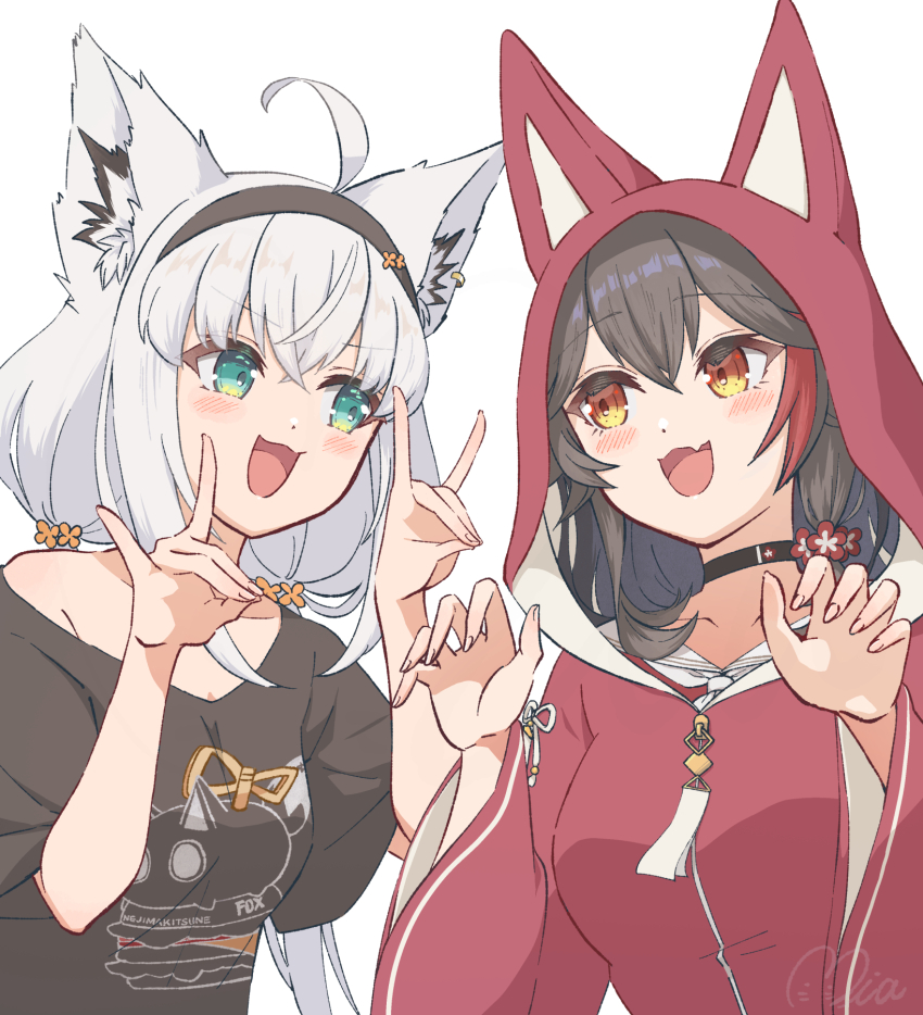 Ookami Mio (Hololive) Rule 34 Image