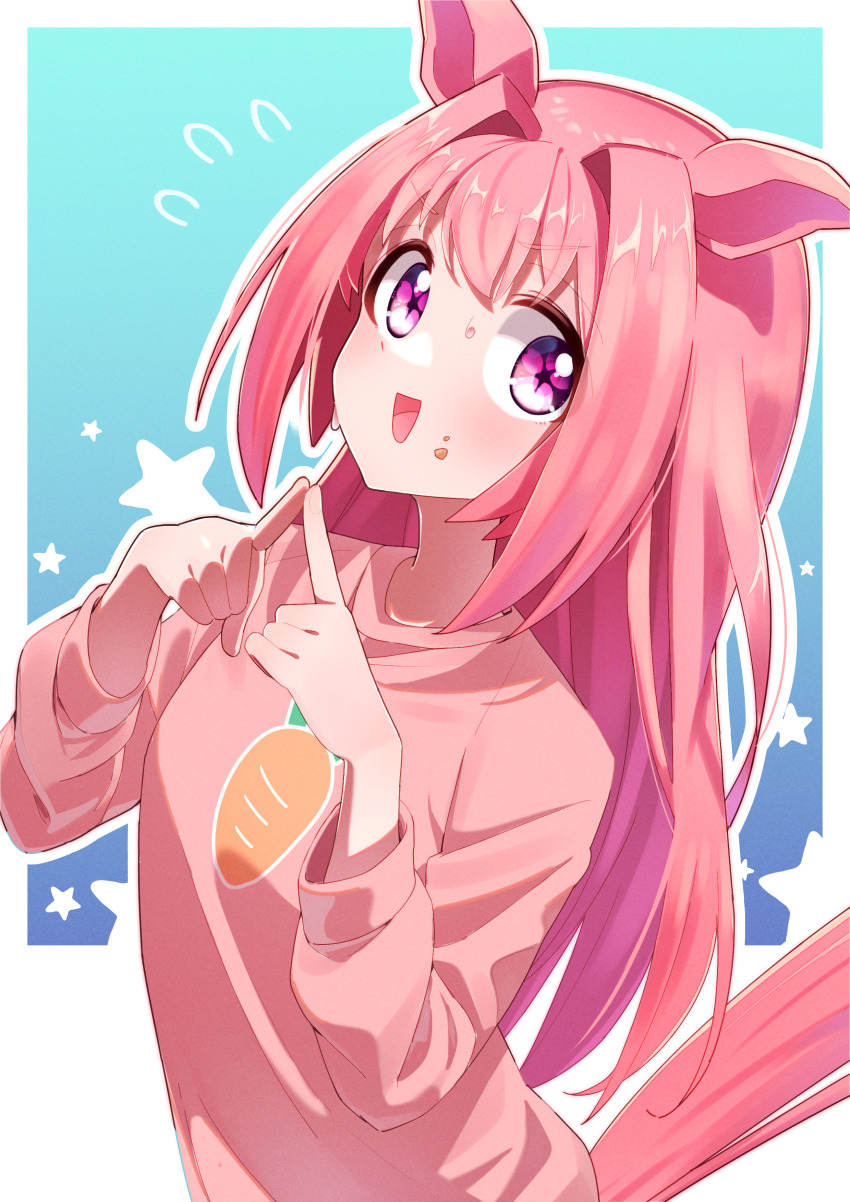 Haru Urara (Umamusume) Rule 34 Image