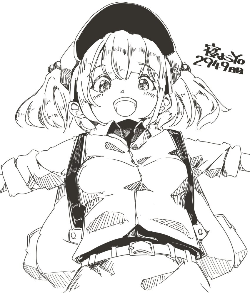 Kawashiro Nitori (Touhou) Rule 34 Image