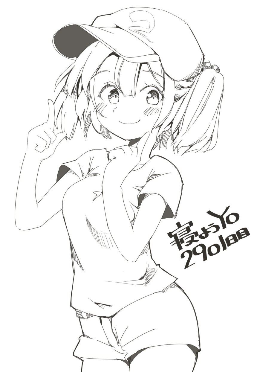 Kawashiro Nitori (Touhou) Rule 34 Image
