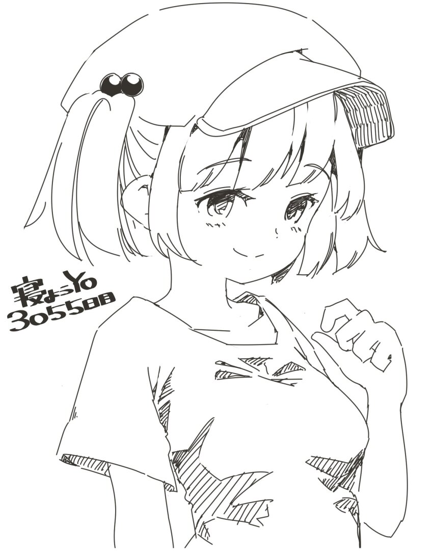 Kawashiro Nitori (Touhou) Rule 34 Image