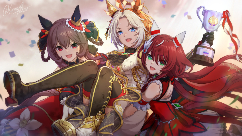 Gentildonna (Umamusume) Rule 34 Image