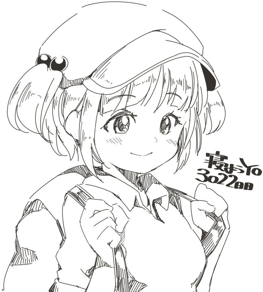 Kawashiro Nitori (Touhou) Rule 34 Image