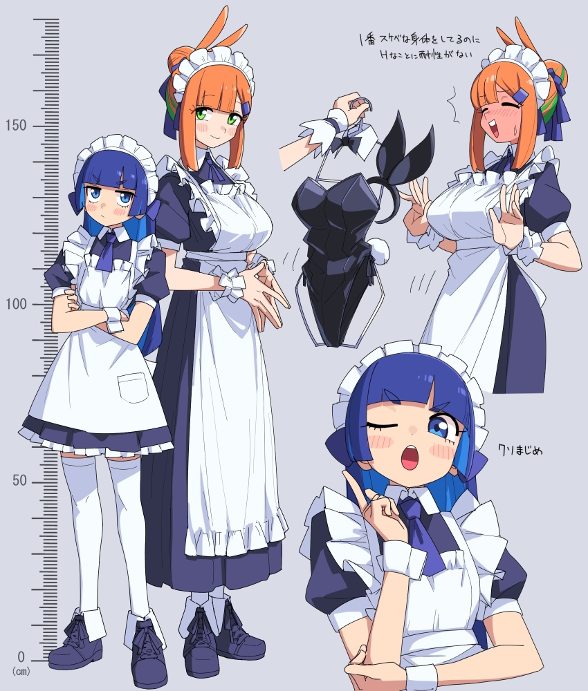 Original Rule 34 Image