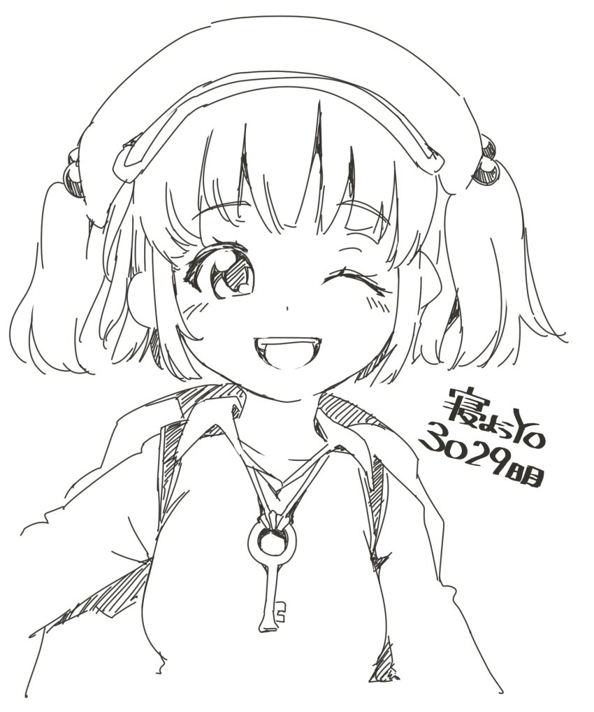 Kawashiro Nitori (Touhou) Rule 34 Image