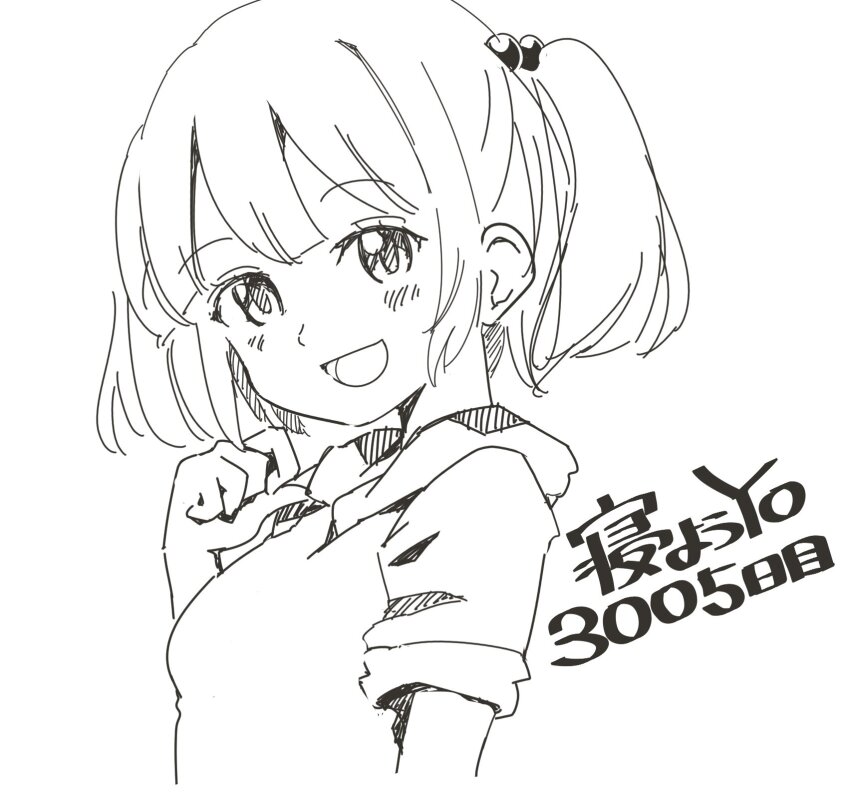 Kawashiro Nitori (Touhou) Rule 34 Image