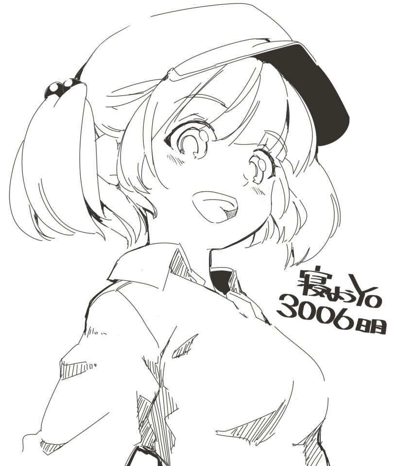 Kawashiro Nitori (Touhou) Rule 34 Image