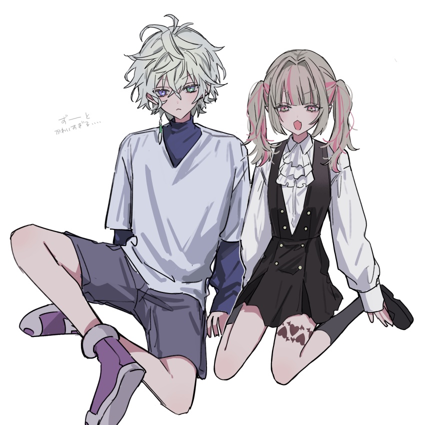 Makaino Ririmu (Nijisanji) Rule 34 Image
