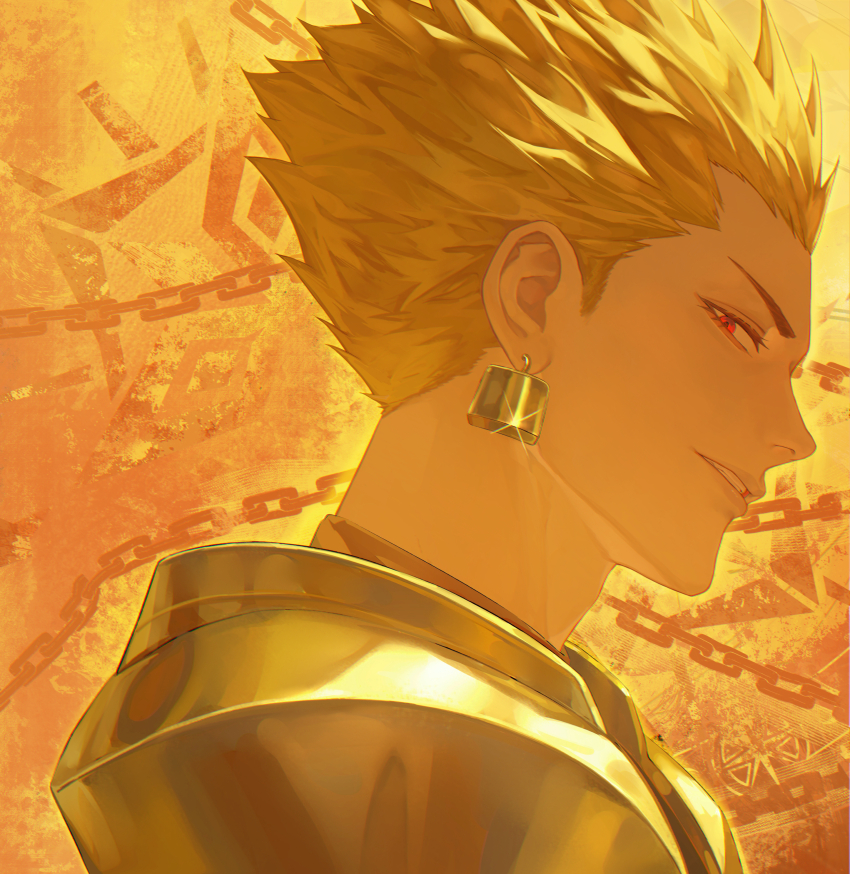 Gilgamesh (Fate) Rule 34 Image