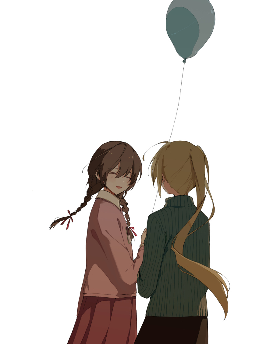 Madotsuki (Yume Nikki) Rule 34 Image