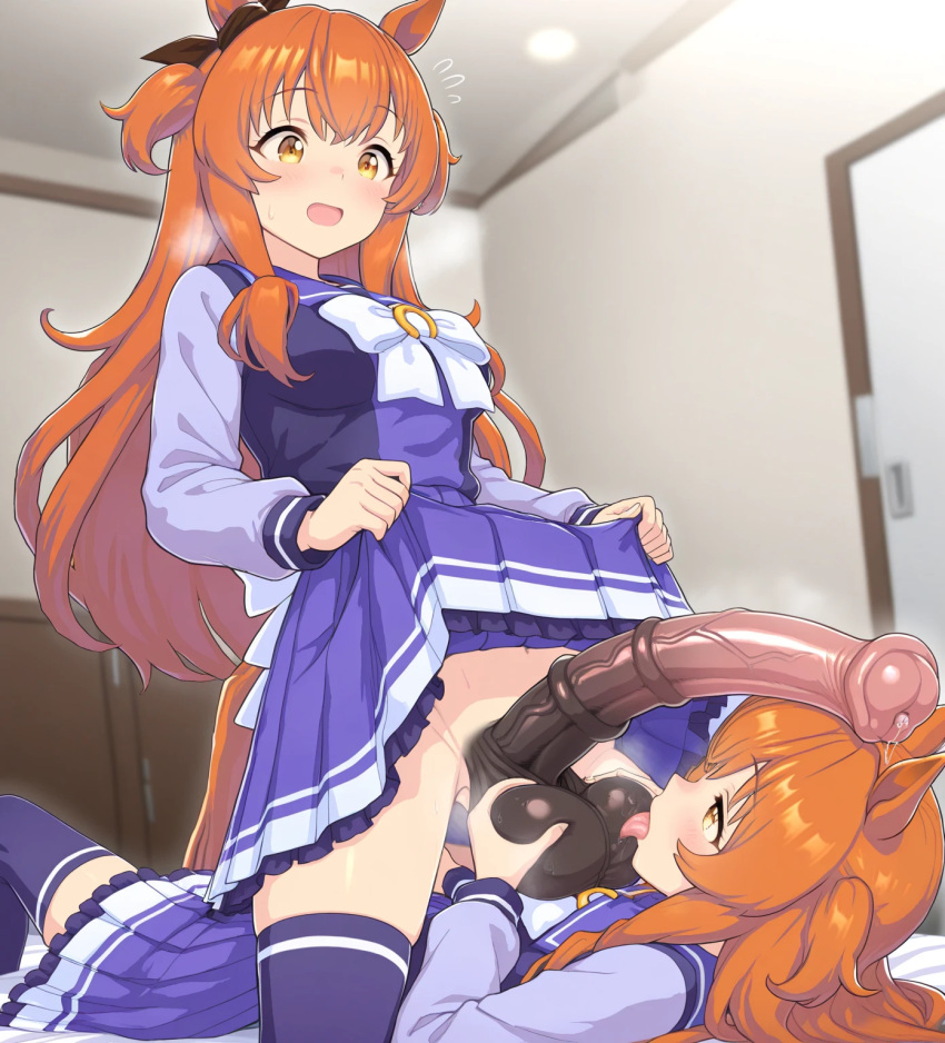 Mayano Top Gun (Umamusume) Rule 34 Image