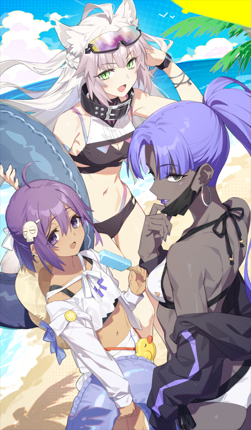 Atalanta (Fate) Rule 34 Image
