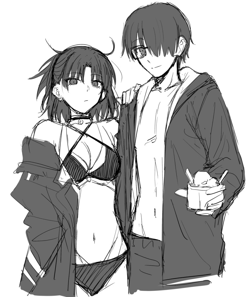 Ryougi Shiki (Kara No Kyoukai) Rule 34 Image