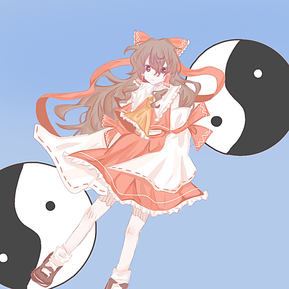 Hakurei Reimu (Touhou) Rule 34 Image