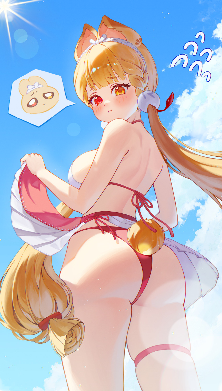 Alice Thymefield (Zenless Zone Zero) Rule 34 Image