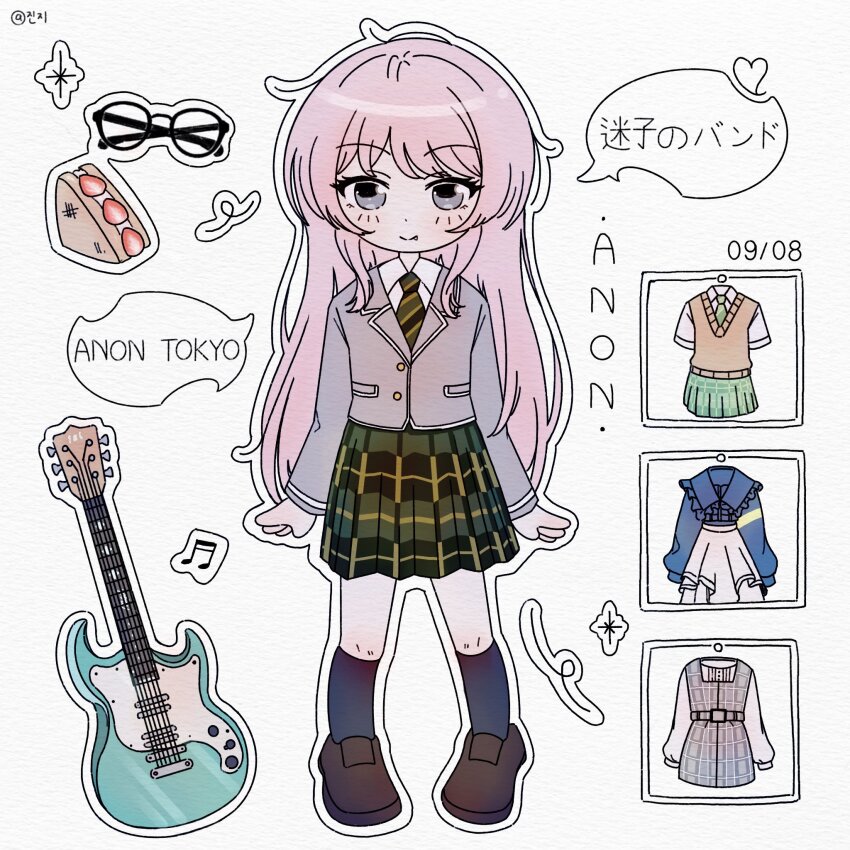 Chihaya Anon (Bang Dream!) Rule 34 Image