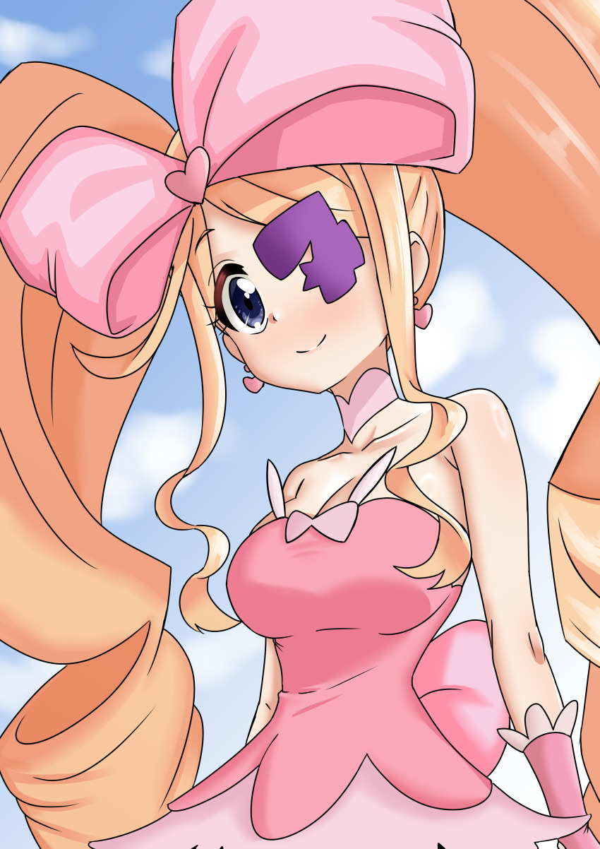 Harime Nui (Kill La Kill) Rule 34 Image