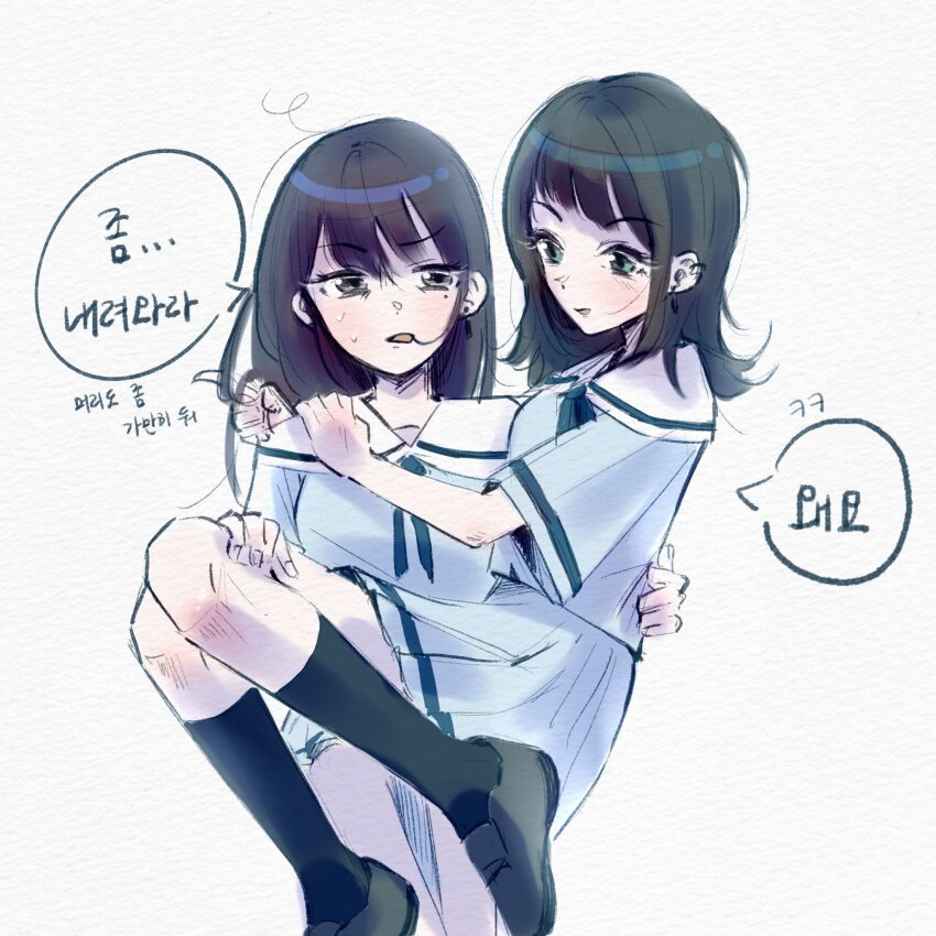Shiina Taki (Bang Dream!) Rule 34 Image