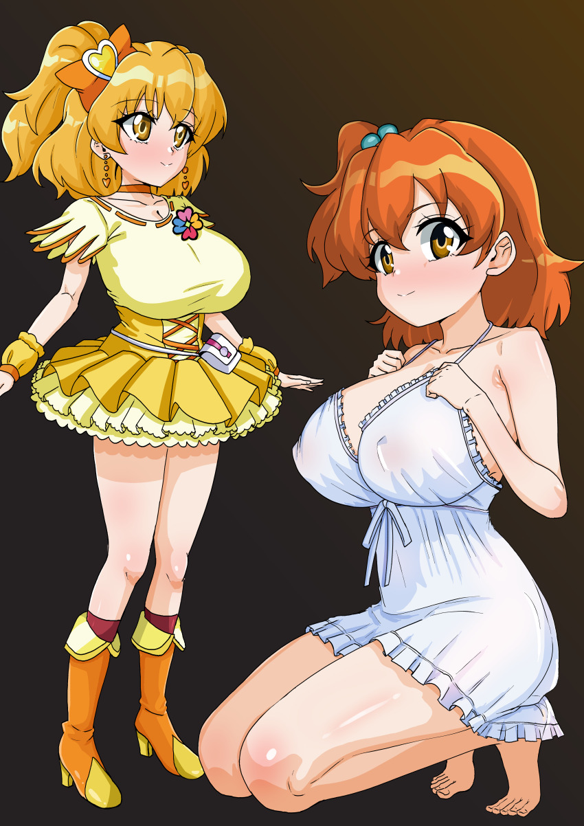 Cure Pine (Fresh Precure!) Rule 34 Image