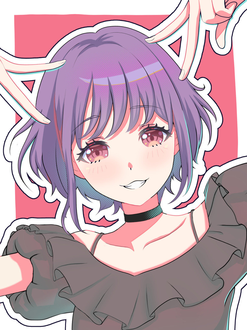 Yuutenji Nyamu (Bang Dream!) Rule 34 Image